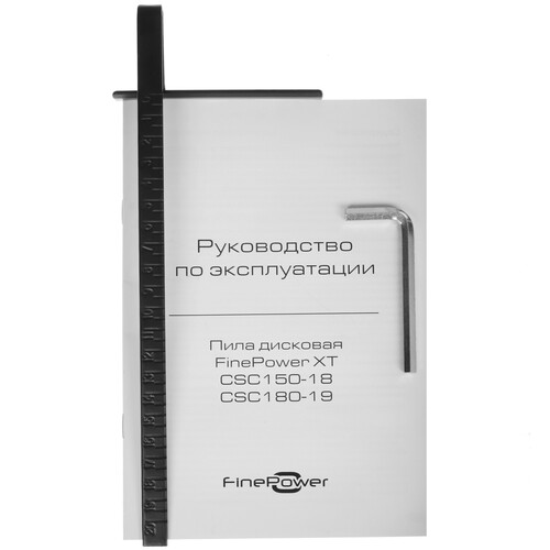Купить Пила дисковая FinePower XT CSC180-19  9160927. Характеристики, отзывы и цены в Донецке
