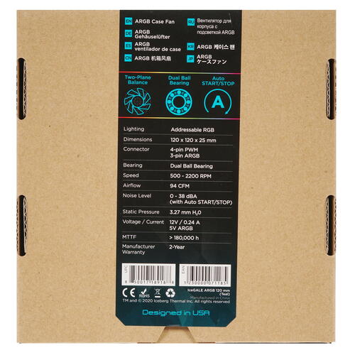 Купить Вентилятор Iceberg Thermal IceGALE ARGB 120mm  4762882. Характеристики, отзывы и цены в Донецке