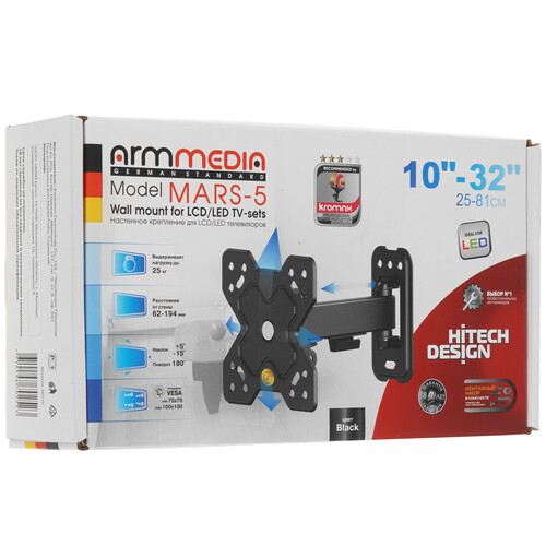 Купить Кронштейн для ТВ ARM MEDIA MARS-5 черный  9216782. Характеристики, отзывы и цены в Донецке