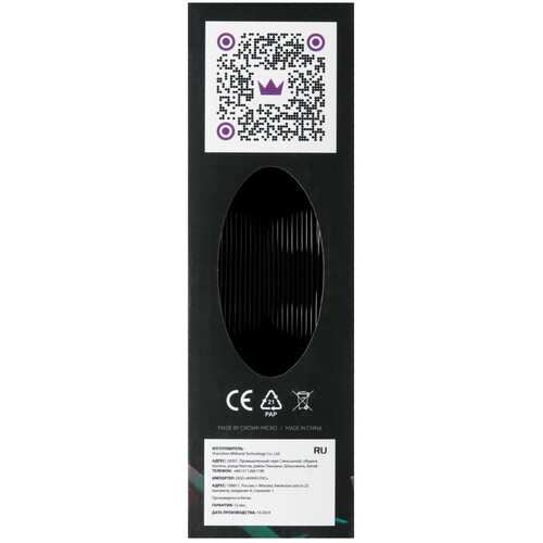 Купить Пластик CROWN CM-FILPETG016B  9229240. Характеристики, отзывы и цены в Донецке