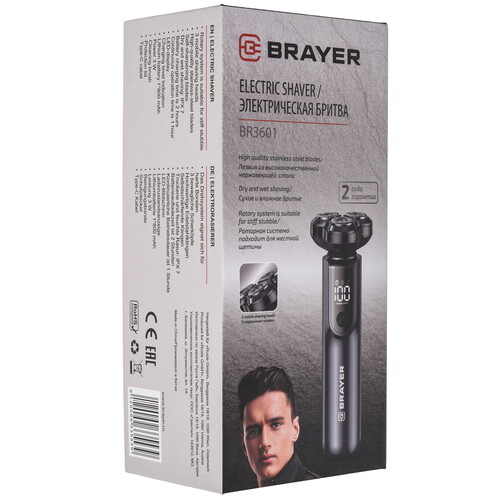 Купить Электробритва BRAYER BR3601  9208253. Характеристики, отзывы и цены в Донецке