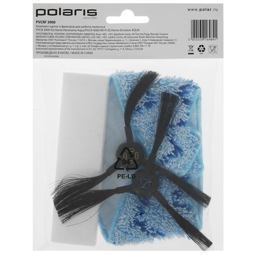 Купить Комплект аксессуаров Polaris PVCRF 3900  9926835. Характеристики, отзывы и цены в Донецке