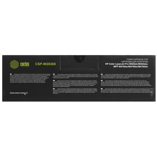 Купить Картридж лазерный Cactus CSP-W2030X (HP 415X) черный, с чипом  5630709. Характеристики, отзывы и цены в Донецке