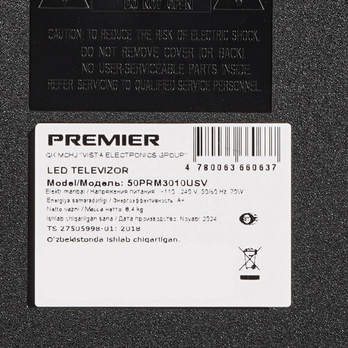 Купить 50" (127 см) Телевизор Premier 50PRM3010USV черный  9211105. Характеристики, отзывы и цены в Донецке