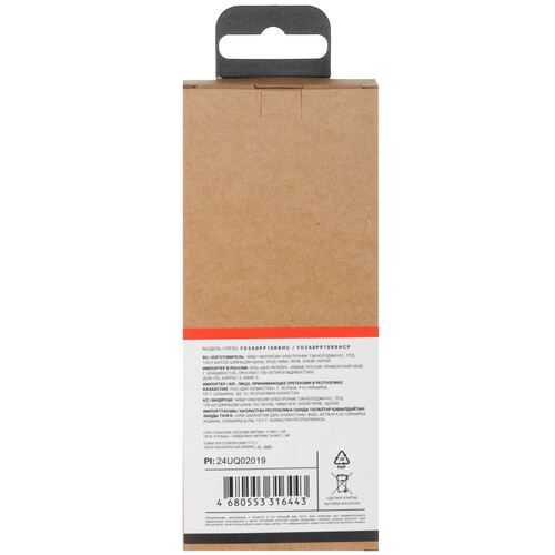 Купить Кабель круглый Aceline micro USB - USB 2.0 Type-A черный 1 м  9086539. Характеристики, отзывы и цены в Донецке