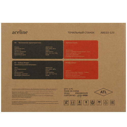 Купить Точильный станок Aceline ABG15-125  5094966. Характеристики, отзывы и цены в Донецке