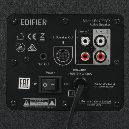 Купить Колонки Edifier R1700BTs коричневый  4738692. Характеристики, отзывы и цены в Донецке