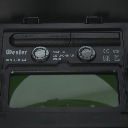 Купить Маска сварочная Wester WH8  1263004. Характеристики, отзывы и цены в Донецке