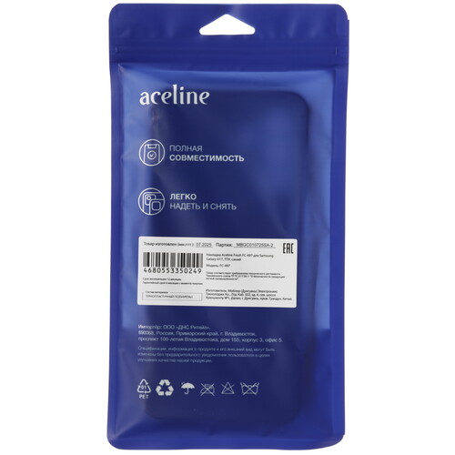 Купить Накладка  Aceline Fresh для Samsung Galaxy A17 синий  9278726. Характеристики, отзывы и цены в Донецке