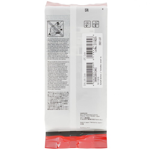 Купить Картридж Canon PFI-320BK черный  1386068. Характеристики, отзывы и цены в Донецке