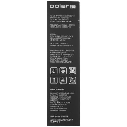 Купить Жидкость для очистки молочной системы Polaris PCDL 1007 ECO  5084965. Характеристики, отзывы и цены в Донецке