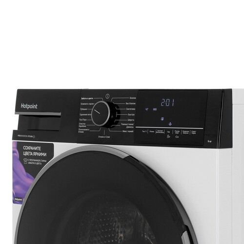 Купить Стиральная машина Hotpoint WSH 9491 VBX белый  9280996. Характеристики, отзывы и цены в Донецке