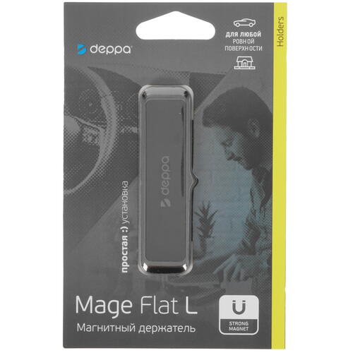 Купить Держатель автомобильный DEPPA Mage Flat L черный  4869554. Характеристики, отзывы и цены в Донецке