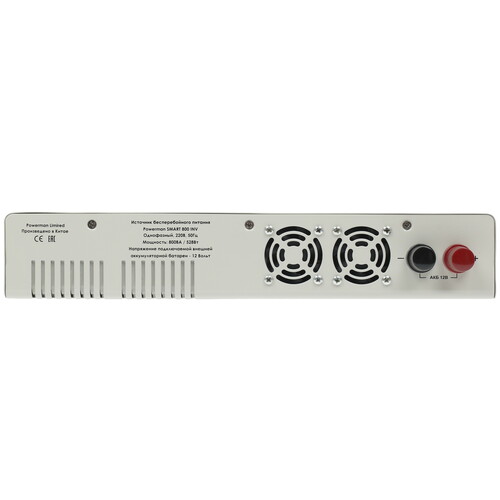 Купить ИБП для котла Powerman Smart 800 INV  1163329. Характеристики, отзывы и цены в Донецке