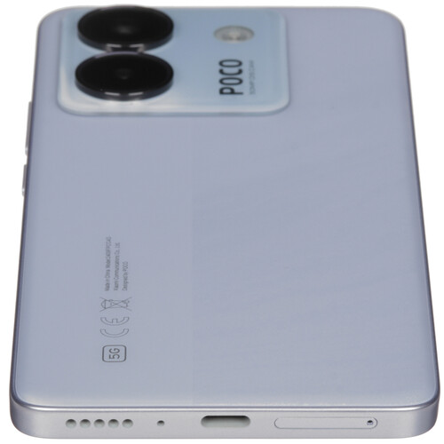 Купить 6.67" Смартфон POCO M7 Pro 256 ГБ фиолетовый  5620499. Характеристики, отзывы и цены в Донецке