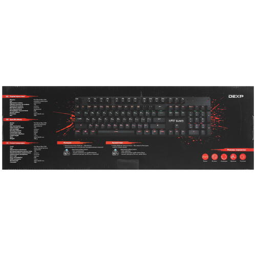 Купить Клавиатура  проводная DEXP First Blood  4884419. Характеристики, отзывы и цены в Донецке