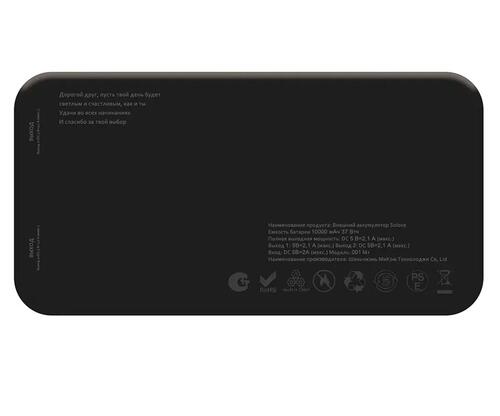 Купить Портативный аккумулятор SOLOVE 001M+ черный  9909935. Характеристики, отзывы и цены в Донецке