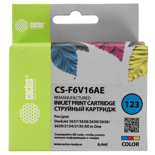 Купить Картридж Cactus CS-F6V16AE многоцветный  9065657. Характеристики, отзывы и цены в Донецке