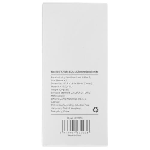 Купить Мультитул Nextool Knight EDC  9969943. Характеристики, отзывы и цены в Донецке