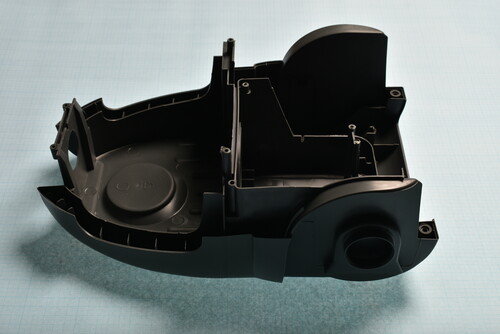 Купить Корпус (Нижняя часть) для пылесоса DEXP V-2200VC  4411770. Характеристики, отзывы и цены в Донецке