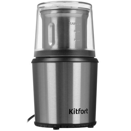 Купить Кофемолка электрическая Kitfort КТ-757 серебристый  5329351. Характеристики, отзывы и цены в Донецке