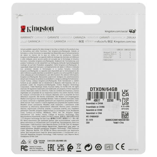 Купить Память USB Flash 64 ГБ Kingston DataTraveler Exodia Onyx [DTXON/64GB]  5409036. Характеристики, отзывы и цены в Донецке