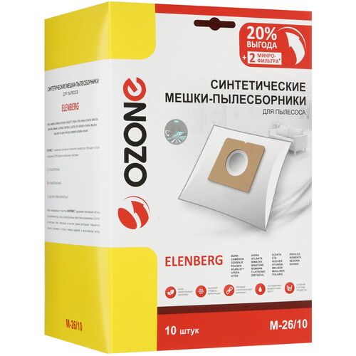 Купить Мешок-пылесборник Ozone M-26/10  9312889. Характеристики, отзывы и цены в Донецке