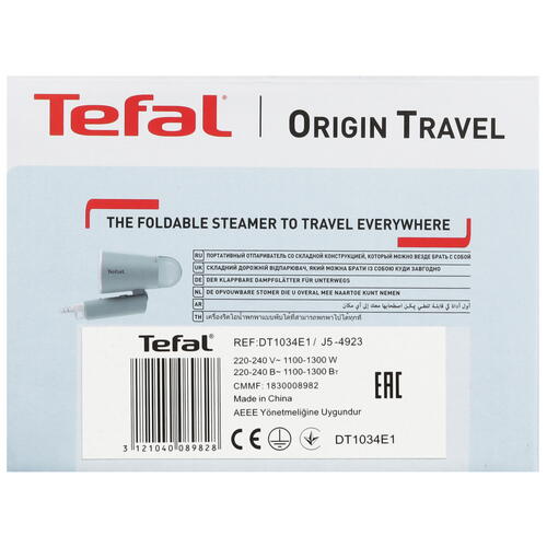 Купить Отпариватель Tefal Origin Travel DT1034E1 зеленый  5422508. Характеристики, отзывы и цены в Донецке