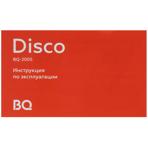 Купить Сотовый телефон BQ 2005 Disco розовый/серебристый  9111947. Характеристики, отзывы и цены в Донецке