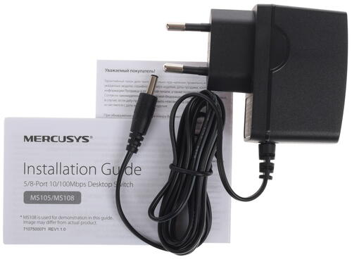 Купить Коммутатор Mercusys MS108  1173618. Характеристики, отзывы и цены в Донецке