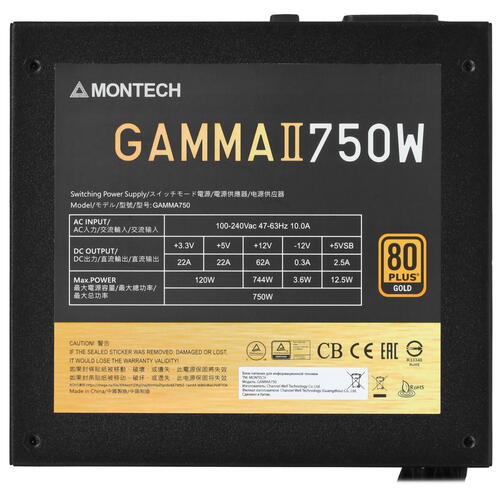 Купить Блок питания MONTECH GAMMA II 750 [GAMMA II 750] черный  4885116. Характеристики, отзывы и цены в Донецке