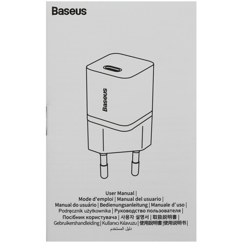 Купить Сетевое зарядное устройство Baseus GaN5 (mini) 1C белый  5619599. Характеристики, отзывы и цены в Донецке