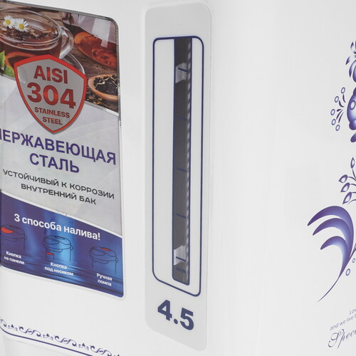 Купить Термопот OPTIMA AP-453CGZ белый  9269605. Характеристики, отзывы и цены в Донецке