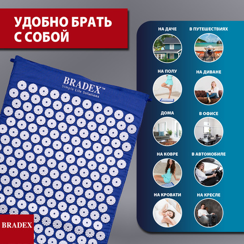 Купить Массажный коврик Bradex KZ 0075 белый, синий  8145622. Характеристики, отзывы и цены в Донецке