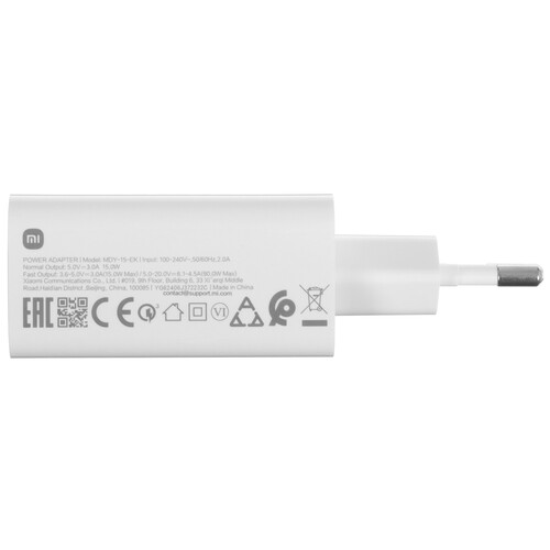 Купить Сетевое зарядное устройство Xiaomi 90W HyperCharge Combo (Type-A) белый  5623558. Характеристики, отзывы и цены в Донецке
