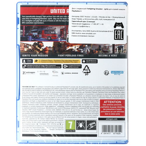 Купить Игра Firefighting Simulator - Ignite (PS5)  5638177. Характеристики, отзывы и цены в Донецке