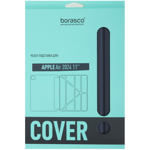 Купить Чехол-книжка BoraSCO для Apple iPad Air 11" (M2/M3) синий  5494694. Характеристики, отзывы и цены в Донецке