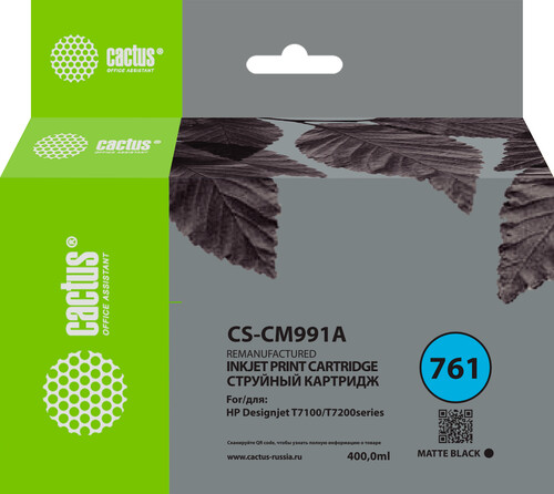 Купить Картридж Cactus CS-CM991A черный  9065636. Характеристики, отзывы и цены в Донецке