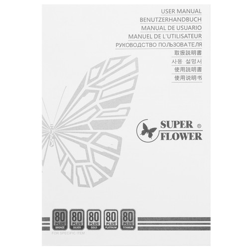 Купить Блок питания Super Flower Combat DB SF-650C12DB  черный  5624490. Характеристики, отзывы и цены в Донецке