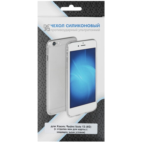 Купить Накладка  DF для Xiaomi Redmi Note 13 прозрачный  5467240. Характеристики, отзывы и цены в Донецке