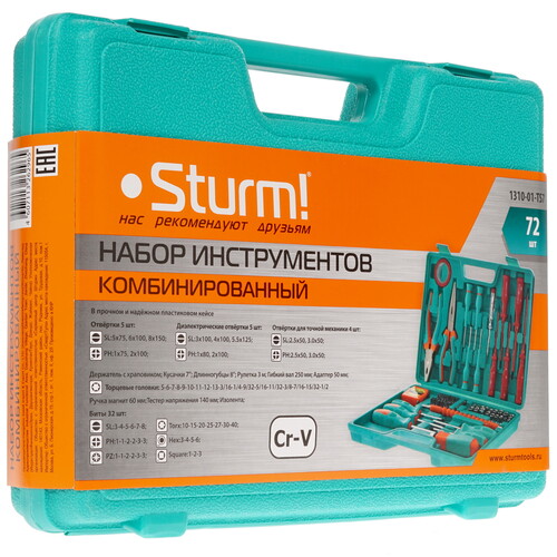 Купить Набор инструментов Sturm! 1310-01-TS7  8128411. Характеристики, отзывы и цены в Донецке