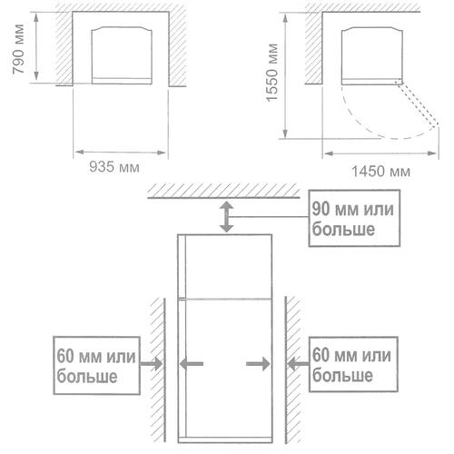 Купить Холодильник с морозильником   Sharp SJXG60PGBK черный  8117589. Характеристики, отзывы и цены в Донецке