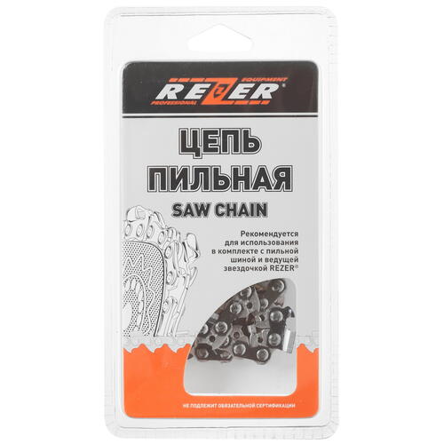 Купить Пильная цепь Rezer Super BPX-8-1.5-64  1075777. Характеристики, отзывы и цены в Донецке