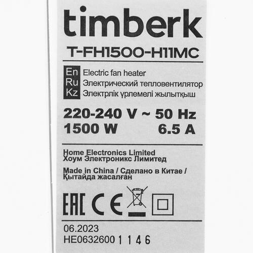 Купить Тепловентилятор Timberk T-FH1500-H11MC  9048245. Характеристики, отзывы и цены в Донецке