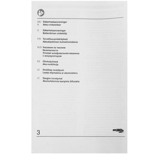 Купить Углошлифовальная машина (УШМ) Einhell PXC TC-AG 18/115 Li-Solo Power X Change 18V  , Без ЗУ, Без АКБ  8119200. Характеристики, отзывы и цены в Донецке