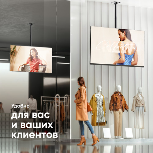 Купить Кронштейн для ТВ ONKRON N1L черный  4854626. Характеристики, отзывы и цены в Донецке