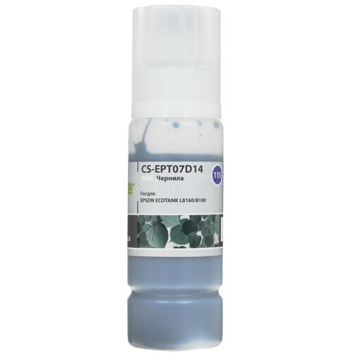 Купить Чернила водорастворимые Cactus CS-EPT07D14 черный  9914156. Характеристики, отзывы и цены в Донецке