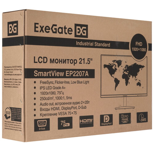 Купить 21.5" Монитор ExeGate ProSmart EP2207A черный  9179631. Характеристики, отзывы и цены в Донецке