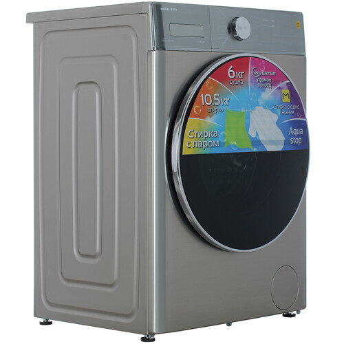 Купить Стирально-сушильная машина HIBERG i-DDQ8 - 10614 Ss серебристый  9238390. Характеристики, отзывы и цены в Донецке