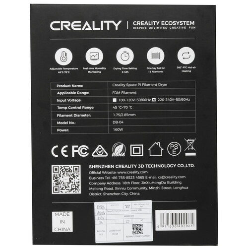 Купить Сушильная камера для филамента CREALITY Space Pi Filament Dryer Plus серый  5601973. Характеристики, отзывы и цены в Донецке